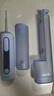 usmile笑容加沖牙器 洗牙器牙齒沖洗器 伸縮便攜式?jīng)_牙器 C20鏡湖藍  新婚生日禮物 七夕情人節禮物 曬單實(shí)拍圖