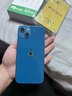 【白條免息】Apple iPhone13 蘋(píng)果13 國行5G全網(wǎng)通   雙卡 蘋(píng)果手機 藍色【曬單有禮】 99新256G【限時(shí)特惠+三年店保+豪華禮包】 曬單實(shí)拍圖