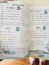 2026一本初中生必背古詩文初中文言文完全解讀 七八年級古詩文全一冊 初一二三古詩詞必背 789年級語文古文解析全國通用 初中必背古詩文 正版 曬單實(shí)拍圖