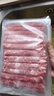 民維大牧汗 國產(chǎn)原切牛肉卷凈重3斤（3包）涮火鍋食材 生鮮牛肉 曬單實(shí)拍圖