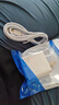 雷珞克120W充電器數(shù)據(jù)線Type-c快充電線6A適用華為超級(jí)充電器套裝快充頭手機(jī)適用華為適用榮耀適用小米 【120W全兼容快充組合】快充頭+1.5米線 曬單實(shí)拍圖