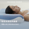 亞朵星球 深睡枕PRO枕頭護頸慢回彈記憶棉成人枕芯 對裝 曬單實(shí)拍圖