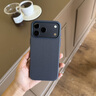 lort【順豐現貨】適用iphone17promax手機殼蘋(píng)果17pro保護套新款同款科技織物編織殼磁吸超薄防摔布藝 【藍色】蘋(píng)果同款 | 科技織物 iPhone 17 Pro Max 曬單實(shí)拍圖