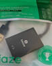 畢亞茲 USB/Type-C轉HDMI一拖二轉換器 MST多屏三屏異顯分屏高清外置顯卡拓擴展塢筆記本蘋(píng)果Mac華為聯(lián)想 曬單實(shí)拍圖