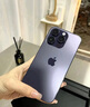 Apple iphone 蘋(píng)果14pro 蘋(píng)果14promax 蘋(píng)果14 二手手機 二手蘋(píng)果手機 蘋(píng)果 iphone14promax【顏色參考報告】 256G【白條免息+豪華禮包】 曬單實(shí)拍圖