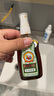 寶寶金水草本原液95ml  兒童花露水 液體痱子粉 寶寶防護液 清涼舒爽防痱 曬單實(shí)拍圖