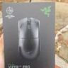 雷蛇（Razer）毒蝰V3pro專業(yè)版無(wú)線鼠標(biāo) 8K 電競(jìng)游戲輕量化鼠標(biāo) 類膚材質(zhì) cs2 無(wú)畏契約 黑神話悟空 黑 曬單實(shí)拍圖