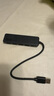 聯(lián)想（Lenovo）USB分線器高速4口擴(kuò)展塢轉(zhuǎn)接頭USB3.0接口轉(zhuǎn)換器拓展塢集線器HUB延長線適用筆記本電腦臺式機(jī) 曬單實(shí)拍圖