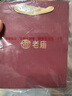 老廟黃金足金幾何圓形手鏈金珠寓意圓滿悅己送老婆生日禮物送女友 曬單實(shí)拍圖