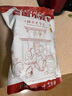 悅味紀(jì) 嵊州老面鮮肉小籠包800g 約30只 手工包子 早餐半成品 速食 曬單實(shí)拍圖