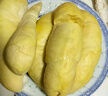 京鮮生 進(jìn)口金枕頭榴蓮 凈重4-5斤 1個裝  鮮果 生鮮 新鮮水果 曬單實(shí)拍圖