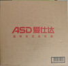 愛(ài)仕達（ASD）平底鍋不粘鍋家用牛排早餐煎鍋 少油輕煙燃氣灶專(zhuān)用 24cm無(wú)蓋G14 曬單實(shí)拍圖