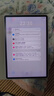HUAWEI MatePad 11.5 S 柔光版 2025 華為平板電腦 2.8K超清云晰柔光屏學(xué)生學(xué)習WIFI 12GB+256GB 冰霜銀 曬單實(shí)拍圖