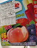 樂(lè )天（LOTTE）Dole都樂(lè )水果味棒冰400ml日本進(jìn)口盒裝冰淇淋冰激凌4種口味16支 曬單實(shí)拍圖