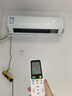 海爾（Haier）空調(diào) 京筠 大1P掛機(jī)一級(jí)能效 KFR-26GW/J200-1套機(jī) 以舊換新 國(guó)家補(bǔ)貼 曬單實(shí)拍圖