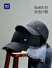 海瀾之家冬季新款棒球帽護(hù)耳潮流帽子休閑百搭男女防風(fēng)騎行品牌帽 曬單實拍圖