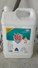 滴暢 84消毒液大桶裝5L/桶家用商用消毒水衣物漂白潔廁含氯除菌環(huán)境 曬單實(shí)拍圖