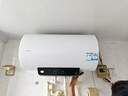 海爾出品統帥 國家補貼15% 60升電熱水器家用洗澡儲水式安心浴系列小尺寸易安裝安全LES60H-LT 曬單實(shí)拍圖