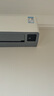 三菱 重工空調(diào)AHV AIV空調(diào)掛機 新1級能效 全直流變頻家用冷暖云智能壁掛式空調(diào)掛機 三菱空調(diào)以舊換新 1.5匹 一級能效 KFR-35GW/AHV1Bp 曬單實拍圖