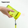 特百惠（Tupperware）雅致300ml簡(jiǎn)約寬口男女小巧直飲便攜夏季塑料水杯子 嫩草綠（杯繩無(wú)花紋） 300ml 曬單實(shí)拍圖