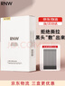如薇（RNW）去黑頭鼻貼導出祛黑頭吸粉刺不撕拉溫和男女t區護理鼻頭清潔 【一盒】去黑頭鼻貼5組10片 曬單實(shí)拍圖