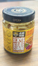 虎邦雞蛋醬200g*4 東北大醬下飯醬黃豆醬辣椒醬飯包蘸醬菜拌面醬 曬單實(shí)拍圖