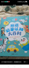 小彼恩幼兒雙語(yǔ)啟蒙認知大百科毛毛蟲(chóng)點(diǎn)讀繪本書(shū)0-3歲寶寶百科認知入園銜接點(diǎn)讀童書(shū) 【認知啟蒙書(shū)】雙語(yǔ)大百科 | 0-3歲必讀 曬單實(shí)拍圖