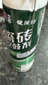 立邦 瓷磚修補(bǔ)劑瓷磚膠空鼓劑修復(fù)膠粘接劑松動(dòng)修補(bǔ)瓷磚縫隙灌膠650ml 曬單實(shí)拍圖