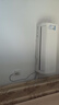 華凌空調(diào) 大1.5匹新一級能效 超省電pro巨省電變頻冷暖空調(diào)掛機 KFR-35GW/N8HA1Ⅲ-P 家電國家補貼 曬單實拍圖