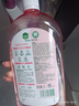滴露（Dettol）香氛自然衣物消毒液紫外線(xiàn)級殺菌48H留香洗衣除臭兒童可用1000ml 曬單實(shí)拍圖