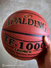 斯伯丁Spalding 賽事籃球吸濕皮料TF-1000(74-716A)傳奇比賽 曬單實(shí)拍圖