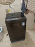 美的（Midea）波輪洗衣機全自動(dòng)家用 MB100V36DT 10公斤  直驅變頻 健康除螨 全域抗菌 一級能效 以舊換新 曬單實(shí)拍圖
