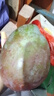 四川凱特芒果新鮮芒果 貴妃芒應(yīng)當(dāng)季水果 帶箱4斤 300g+ 曬單實拍圖