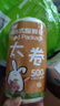 潔成保鮮袋食品級背心式大號加厚食品袋可微波可冷凍 28*25cm*500只【尺寸含折疊部分 曬單實(shí)拍圖