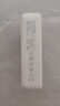 綠聯(lián)【3C認(rèn)證可上飛機(jī)】充電寶20000毫安22.5W快充 大容量迷你小巧便攜移動(dòng)電源適用蘋果16Pro小米華為 曬單實(shí)拍圖