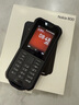 諾基亞（NOKIA） NOKIA800T 4G 真三防 移動(dòng)聯(lián)通電信三網(wǎng) 雙卡雙待 戶外徒步 wifi熱點(diǎn)備用功能機(jī) 學(xué)生手機(jī)  黑色 曬單實(shí)拍圖