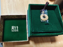 周生生腰纏萬(wàn)貫古法黃金項鏈 足金銅錢(qián)紋吊墜繩鏈款94541Z計價(jià) 70厘米 - 9.48克(含工費1550元) 曬單實(shí)拍圖