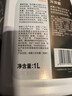 威露士（Walch）經(jīng)典款沐浴露1L大瓶家庭裝 保濕沐浴乳液洗澡清潔 男女士通用洗護 曬單實(shí)拍圖