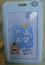 學(xué)得樂(lè ) 卡皮巴拉一體掛繩卡套可愛(ài)公交卡保護套學(xué)生飯卡校園門(mén)禁證件廠(chǎng)牌門(mén)卡套鑰匙扣兒童伸縮卡套校牌 皮繩卡套/充滿(mǎn)希望 曬單實(shí)拍圖