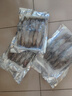 新鮮速凍筆管魚(yú) 鮮嫩海捕海兔小管魷魚(yú) 連云港產(chǎn)地直發(fā) 1500g(凈重)  3斤3包 曬單實(shí)拍圖