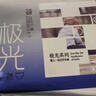 宛初極光拉拉褲超薄透氣XXXL碼26片嬰兒尿不濕全包醫(yī)護(hù)級(jí)一體學(xué)步褲 曬單實(shí)拍圖