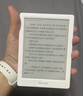 掌閱（iReader）Light4 長續(xù)航 6英寸智能閱讀本 電子書閱讀器 墨水屏電紙書 平板電腦學習看漫 便攜筆記本 告白 曬單實拍圖