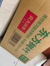 農(nóng)夫山泉 東方樹(shù)葉茉莉花茶500ml*15瓶無(wú)糖茶飲料0糖0脂0卡整箱裝解渴飲品 曬單實(shí)拍圖