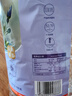 京覓冷榨亞麻籽油5L 低溫壓榨 一級食用油可熱炒 進(jìn)口原料高亞麻酸 曬單實(shí)拍圖