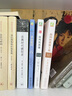學會提問 原書第12版 獨立思考的起點 批判性思維入門 尼爾布朗 斯圖爾特基利著作 曬單實拍圖