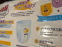 大王（GOO.N）乖崽光啵紙尿褲 嬰兒尿不濕干爽速吸拉拉小短褲 拉拉褲XL32片(12-17kg) 曬單實拍圖