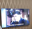 康佳電視 65E8AES 65英寸 2+32GB 144Hz高刷護眼 4K超清全面屏 智能語(yǔ)音平板電視 一級能效國家補貼 曬單實(shí)拍圖