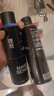 理然定型噴霧發(fā)膠速干造型自然啞光持久立體24小時(shí)發(fā)型 曬單實(shí)拍圖