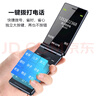 飛利浦（PHILIPS）V13P 星空黑 4G全網(wǎng)通翻蓋老人手機(jī) 超長(zhǎng)待機(jī)老年機(jī) 雙卡雙待大聲大按鍵戒網(wǎng)防沉迷智能學(xué)生功能機(jī) 曬單實(shí)拍圖