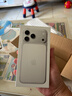 Apple/蘋(píng)果 iPhone 17 Pro 256GB 銀色 支持移動(dòng)聯(lián)通電信5G 雙卡雙待手機 曬單實(shí)拍圖